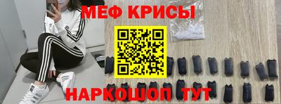 кокаин VHQ Старая Купавна