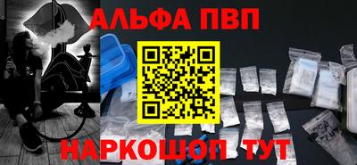 МДМА Среднеуральск