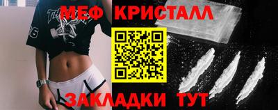 МДМА Среднеуральск
