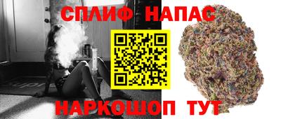 ALPHA-PVP Ставрополь