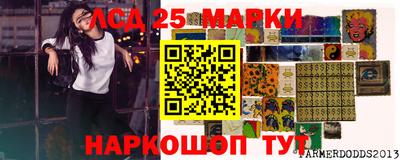 МДМА Среднеуральск