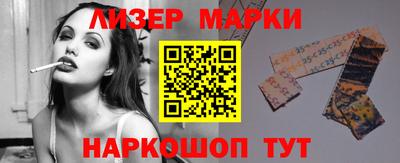МДМА Среднеуральск