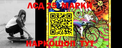 МДМА Среднеуральск