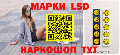 кокаин VHQ Старая Купавна