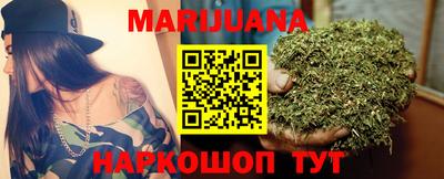 кокаин VHQ Старая Купавна