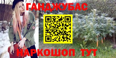 кокаин VHQ Старая Купавна