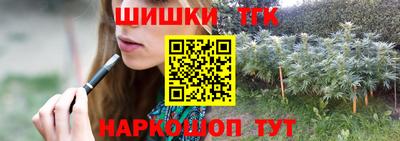 кокаин VHQ Старая Купавна