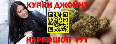 ALPHA-PVP Ставрополь