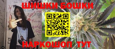 кокаин VHQ Старая Купавна