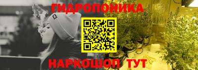 ALPHA-PVP Ставрополь
