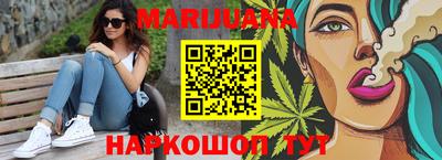 кокаин VHQ Старая Купавна