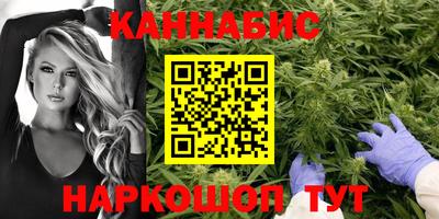 ALPHA-PVP Ставрополь