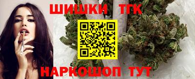 кокаин VHQ Старая Купавна
