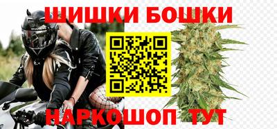 МДМА Среднеуральск