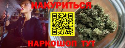 МДМА Среднеуральск