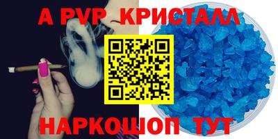 МДМА Среднеуральск