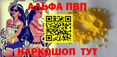 МДМА Среднеуральск