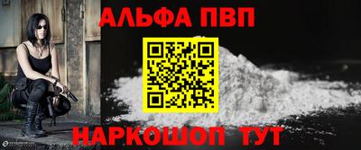 МДМА Среднеуральск