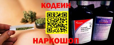 МДМА Среднеуральск