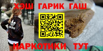 МДМА Среднеуральск