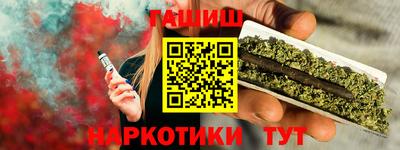 МДМА Среднеуральск