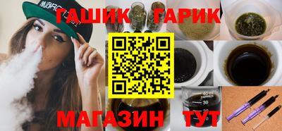 МДМА Среднеуральск