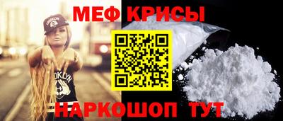 МДМА Среднеуральск