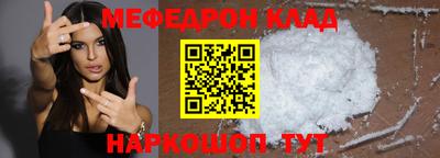 МДМА Среднеуральск