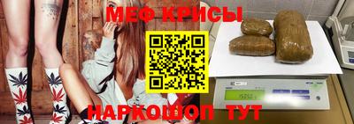 кокаин VHQ Старая Купавна