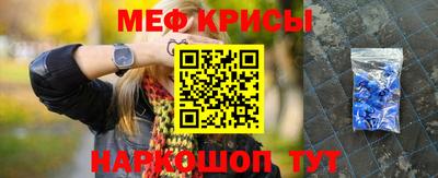 кокаин VHQ Старая Купавна